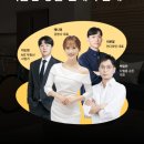 뉴 퀸모텔 | 공앤사 : 공간과 사람을 잇다.해나경 셀프 강의 후기】 파티룸- 고시원 - 모텔 - 신축(꼬마빌딩) 공간사업
