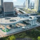 미래충전소 이미지