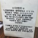 방배천로5-36 | 서초 파스타 맛집 리에또 🍝 가성비 좋고 메뉴 다양한 방배 모임 추천