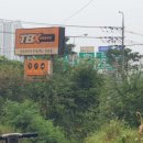 TBX모터스 이미지