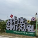 대로4세천 네이버블로그
