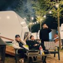 피노키오관광농원 이미지