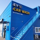 창릉세차장 이미지