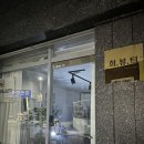 희뷰틔 네이버블로그