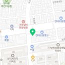 삼인치과의원 네이버블로그