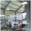 유신공업사 이미지