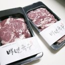 (주)다담미트