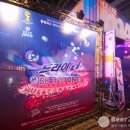 팀기원매스