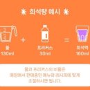 프리커스 이미지