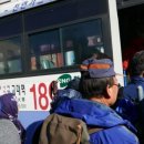 남흥공원 이미지