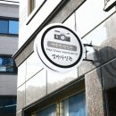 칠곡중앙대로 주유소 이미지
