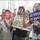 YTN 공정노동조합 이미지