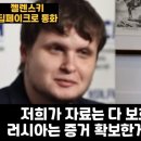 일루미랩