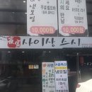 들안길기아오토큐