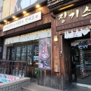 상남주차장 이미지