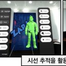 혼합현실설계그룹