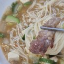 박통숯불구이