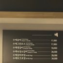 벙구갈비 네이버블로그