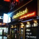 아웃닭포항점 이미지