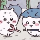 바디AS 이미지