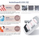 다미인한의원 이미지