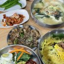 또바기국수 이미지