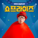 정산회관 이미지