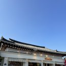 곰도리팬시 | 경주 황리단길 소품샵 짱구 포켓몬 산리오가득 오홀리데이
