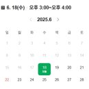 프리원핏 인덕원점 이미지