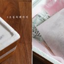 그건어 네이버블로그