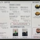 에이라운드(A-round) 이미지