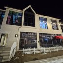 슈트라 하우스 A동 | [슈트라 하우스] 담양 애견동반펜션 슈트라하우스 추천! A동 201호 이용후기