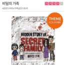 미드나잇0