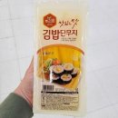 P0037 이미지