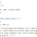 늘봄가든 이미지