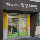 간판디자인바른 이미지