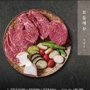 센텀동로 102 이미지