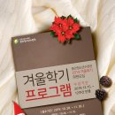 안양공예 이미지