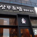 논현2-105 이미지