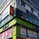 신샘수학