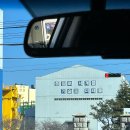 도시재생지원센터 화장실 | 울산 서부동 도시재생지원센터후기