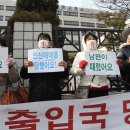 투게더국제결혼 이미지