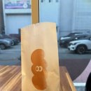 미미고찹쌀꽈배기신가신창점 이미지