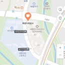 파운드하우스