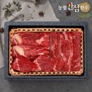 한결한우