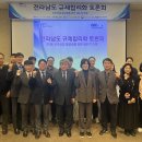 우주정비 이미지