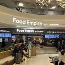 온담제주 | 제주공항 안 맛집, 온담국수 제주공항점 솔직후기 :)