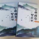 곡성-105 이미지