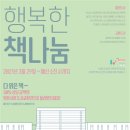 태양서점 티스토리