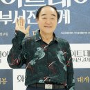 재이앤씨 스타투데이